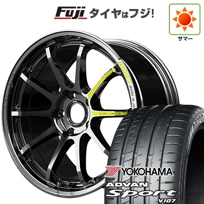 【パンク保証付き】【新品】シビック タイプR(FL5) | 夏タイヤ ホイール4本セット | 265/35R18 | アドバン スポーツ V107 | RAYS 57NR LIMITED | 9.5J 18インチ