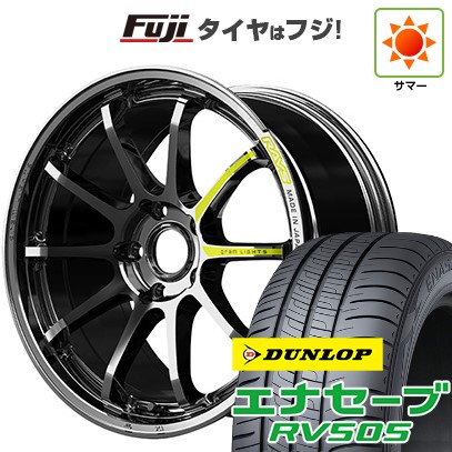 ④ 245 45 19 ダンロップ ENASAVE RV505 RAYS レイズ エナセーブ 【新品国産車用 5穴114.3車】 夏タイヤ ホイール4本セット