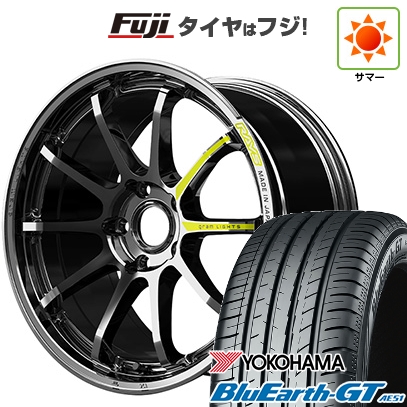 【新品国産車用5穴114.3】 | 夏タイヤ ホイール4本セット | 225/45R19 | ヨコハマ ブルーアース GT AE51 | RAYS レイズ グラムライツ 57NR LIMITED | 19インチ