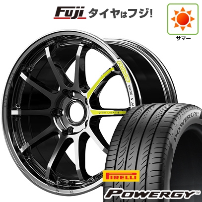 【新品国産車用5穴114.3】 | 夏タイヤ ホイール4本セット | 225/40R18 | ピレリ パワジー | RAYS レイズ グラムライツ 57NR LIMITED | 8.5J 18インチ