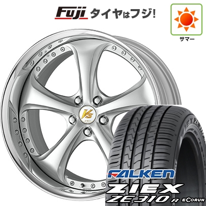 【新品国産車用 5穴114.3車】 夏タイヤ ホイール4本セット 235/50R18 ファルケン ジークス ZE310R エコラン(限定) WORK ワーク VS VS-KF# 18インチ