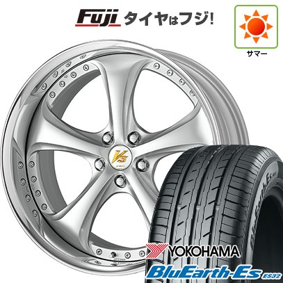 PIRELLI（ピレリ） 【新品国産車用 5穴114.3車】 夏タイヤ ホイール4本