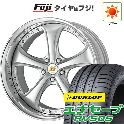 【新品国産車用 5穴114.3車】 夏タイヤ ホイール4本セット 225/45R19 ダンロップ エナセーブ RV505 WORK ワーク VS VS-KF# 19インチ