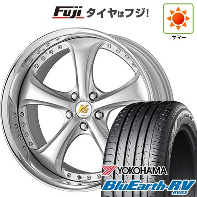 【パンク保証付き】【新品国産車用 5穴114.3車】 夏タイヤ ホイール4本セット 215/45R18 ヨコハマ ブルーアース RV-03 WORK ワーク VS VS-KF# 18インチ