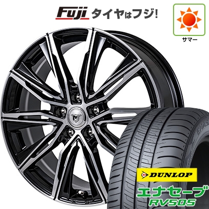 エナセーブ 【新品国産車用 5穴114.3車】 夏タイヤ ホイール4本セット