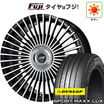 パンク保証付き 新品 クラウンスポーツ/エステート | 夏タイヤ ホイール4本セット | 235/45R21 | スポーツMAXX LUX | イミッツ シュトラール | 21インチ