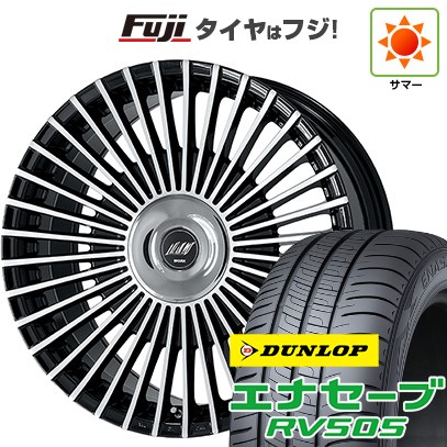 【新品国産車用 5穴114.3車】 夏タイヤ ホイール4本セット 245/40R20 ダンロップ エナセーブ RV505 WORK ワーク イミッツ シュトラール 20インチ