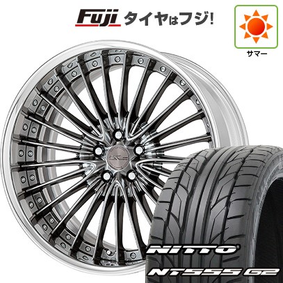 【パンク保証付き】【新品国産車用 5穴114.3車】 夏タイヤ ホイール4本セット 245/35R20 ニットー NT555 G2 WORK ワーク シュヴァート グラソン 20インチ