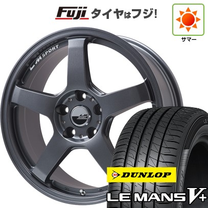 14インチ　LEGZAS アルミホイール　165/55R14 ダンロップ　ルマンV  サマータイヤ　軽自動車 Amazon.co.jp: ダンロップ(DUNLOP) 165/55R14 72V LE MANS V+ 1本