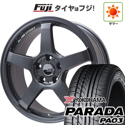 【新品 軽自動車】 夏タイヤ ホイール4本セット 165/55R14 ヨコハマ PARADA PA03 ブラックレター レアマイスター LMスポーツLM-05R 14インチ