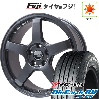 BluEarth - 【はち切れる引き請ける付き添い人】【新品 軽自動車】タフト ソリオ 夏タイア 車輪4本仕掛ける 165/65R15 ヨコハマ 青碧地びた RV-03CK LM運動競技LM-05R 15in タイヤ、ホイール-車、バイク、自転車-自動車