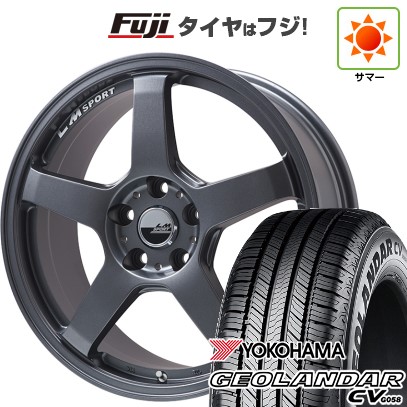 ヨコハマタイヤ（YOKOHAMA TIRE） 【新品国産車用 5穴114.3車】 夏 