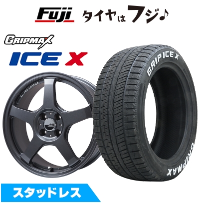 【新品】ライズ/ロッキー（ハイブリッド） スタッドレスタイヤ ホイール4本セット 195/60R17 アイスX RWL ホワイトレター(限定) LMスポーツ LM-05R 7J 17インチ