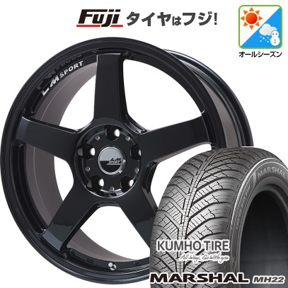 【新品国産車用 5穴100車】 オールシーズンタイヤ ホイール4本セット 205/50R17 クムホ マーシャル MH22(限定) レアマイスター LMスポーツ LM-05R 17インチ