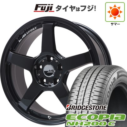 155/65R14 ブリヂストン ネクストリー エコピア 夏タイヤ タント ムーヴ N-box 楽天市場】155／65r14 ブリヂストン ecopia ネクストリー nextryの通販
