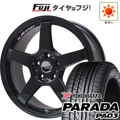 【新品 軽自動車】 夏タイヤ ホイール4本セット 165/55R14 ヨコハマ PARADA PA03 ブラックレター レアマイスター LMスポーツLM-05R 14インチ