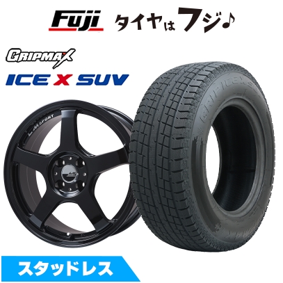 【新品国産車用 5穴114.3車】 スタッドレスタイヤ ホイール4本セット 225/65R17 GRIPMAX アイスX SUV BSW(限定) LMスポーツ LM-05R 7J 17インチ