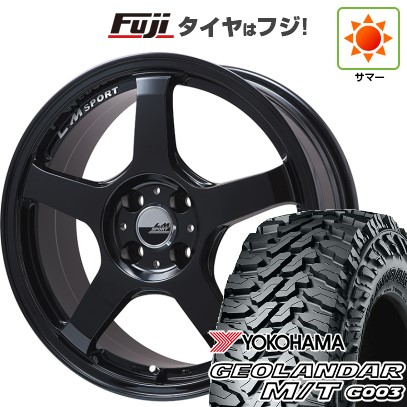 YOKOHAMA GEOLANDAR IT-S 17インチタイヤセット ナット付 GEOLANDAR 新品国産車用 5穴114.3車 夏タイヤ ホイール4本セット 225