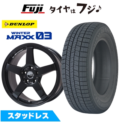 WINTER MAXX 03 - 【新品 国産車用 5穴114.3車】 スタッドレスタイヤ 車輪4本仕掛ける ウインターマックス03 WM03 235/45R18 LM運動競技 LM-05R 7.5J 18in 冬タイヤ、ホイールセット-タイヤ、ホイール