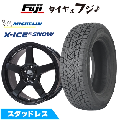 X-ICE - 新品国産車用 4穴100車 スタッドレスタイヤ 車輪4本仕掛ける 195/55R16 ミシュラン エックス内燃機関 白いもの レアマイスター LM運動競技 LM-05R 6.5J 16in 車、バイク、自転車-自動車-冬タイヤ、ホイールセット