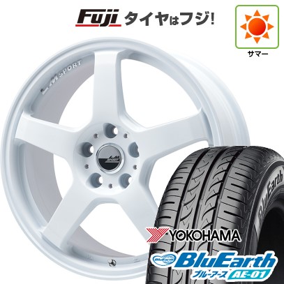 ヨコハマタイヤ（YOKOHAMA TIRE） 【新品 軽自動車】軽トラ 軽バン 夏