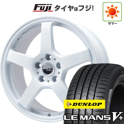 LE MANS 【新品 軽自動車】 夏タイヤ ホイール4本セット 165/55R14