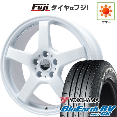 BluEarth - 【はち切れる引き請ける付き添い人】【新品 軽自動車】タフト ソリオ 夏タイア 車輪4本仕掛ける 165/65R15 ヨコハマ 青碧地びた RV-03CK LM運動競技LM-05R 15in 車、バイク、自転車-夏タイヤ、ホイールセット