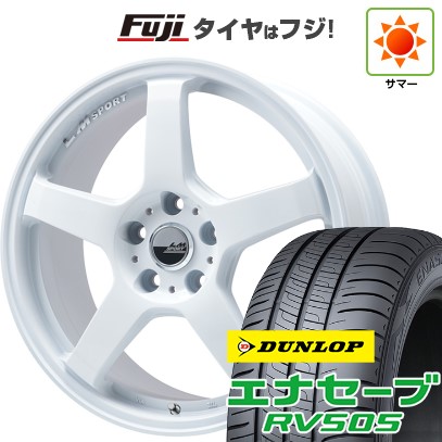 【新品 軽自動車】N-BOX タント スペーシア 夏タイヤ ホイール4本セット 155/65R14 ダンロップ エナセーブ RV505 レアマイスター LMスポーツLM-05R 14インチ