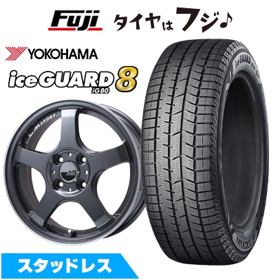 【パンク保証付き】【新品 軽自動車】ソリオ スタッドレスタイヤ ホイール4本セット 165/70R14 アイスガード8 エイトIG80 LMスポーツ LM-05R 4.5J 14インチ