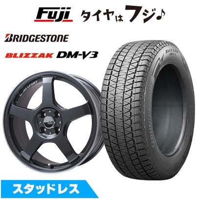 新品国産車用 5穴114.3車 スタッドレスタイヤ ホイール4本セット 235/60R18 ブリヂストン ブリザック DM-V3 レアマイスター LMスポーツ LM-05R 7.5J 18インチ