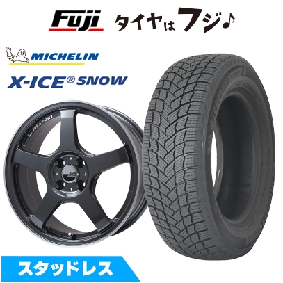X-ICE - 新品国産車用 5穴114.3車 スタッドレスタイヤ 車輪4本仕掛ける 225/55R17 ミシュラン エックス内燃機関 白いもの レアマイスター LM運動競技 LM-05R 7J 17in タイヤ、ホイール-車、バイク、自転車