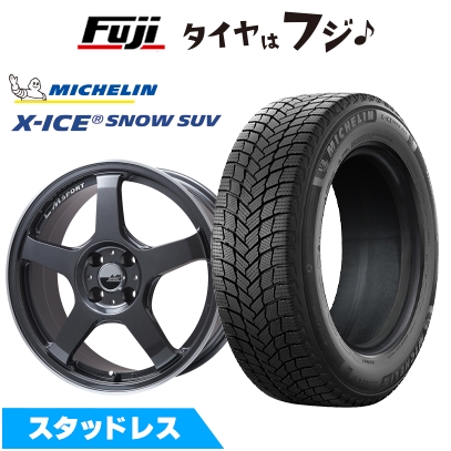 【新品国産車用 5穴114.3車】 スタッドレスタイヤ ホイール4本セット 225/65R17 ミシュラン エックスアイス スノー SUV LMスポーツ LM-05R 7J 17インチ