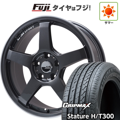 PIRELLI（ピレリ） 新品国産車用 5穴114.3車 夏タイヤ ホイール4本