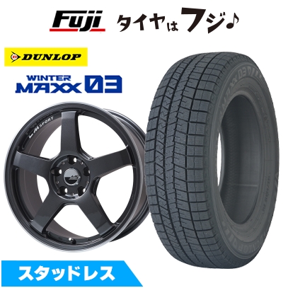 【新品 国産車用 5穴114.3車】 スタッドレスタイヤ ホイール4本セット ウインターマックス03 WM03 215/45R18 LMスポーツ LM-05R 7.5J 18インチ