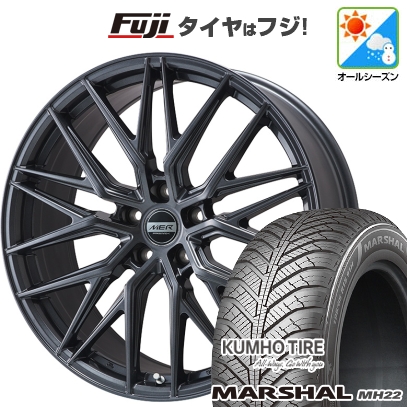 【新品国産車用5穴114.3】 | オールシーズンタイヤ ホイール4本セット | 205/55R17 | マーシャル MH22(限定) | MER XMESH ディープグレー 17インチ