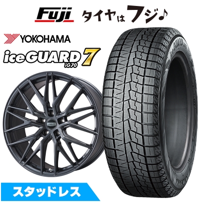 【新品】40系アルファード/ヴェルファイア用 スタッドレスタイヤ ホイール4本セット 245/45R20 アイスガード7 IG70 プレミックス MER XMESH 8.5J 20インチ