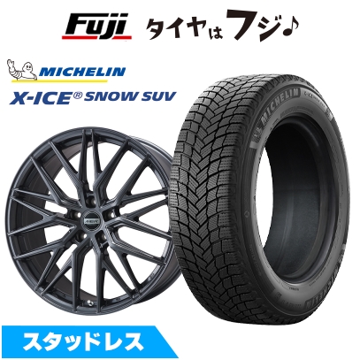 新品40系アルファード/ヴェルファイア用 スタッドレスタイヤ ホイール4本セット 225/55R19 エックスアイス スノー SUV MER XMESH 平座ナット 7J 19インチ