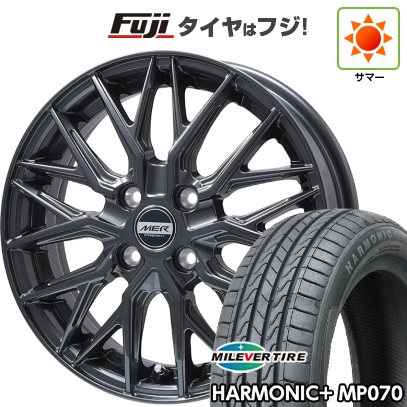 新品 N-BOX タント スペーシア 夏タイヤ ホイール4本セット 165/55R15 ミレバー ハーモニック プラス MP070 プレミックス MER XMESH 4.5J 15インチ