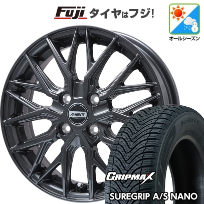 【新品】タフト ソリオ オールシーズンタイヤ ホイール4本セット 165/65R15 GRIPMAX SureGrip A/S NANO プレミックス MER XMESH ディープグレー 4.5J 15インチ