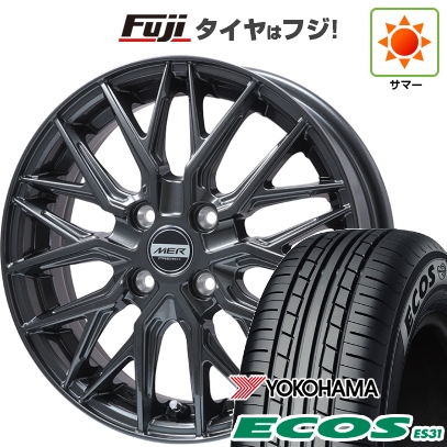 【新品 軽自動車】 夏タイヤ ホイール4本セット 165/55R14 ヨコハマ エコス ES31 プレミックス MER XMESH ディープグレー 4.5J 14インチ
