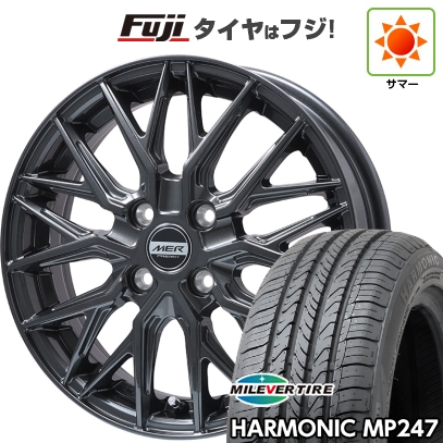 【新品 軽自動車】 夏タイヤ ホイール4本セット 165/55R14 ミレバー ハーモニック MP247(限定) プレミックス MER XMESH ディープグレー 4.5J 14インチ