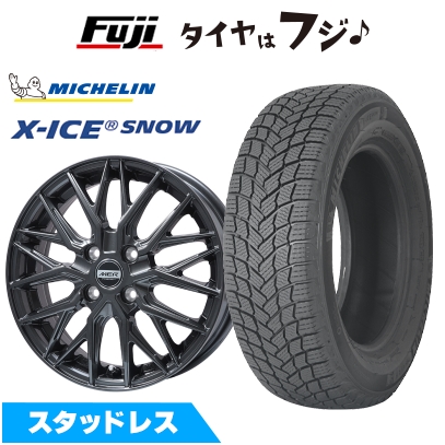【新品】N-BOX タント スペーシア スタッドレスタイヤ ホイール4本セット 155/65R14 ミシュラン エックスアイス スノー プレミックス MER XMESH 4.5J 14インチ
