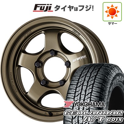 fuji-16701-170723-37521-37521