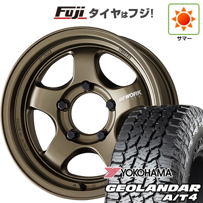 fuji-16701-170723-45925-45925