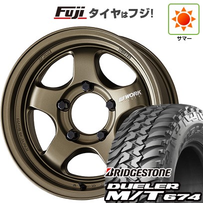 新品】ジムニー 夏タイヤ ホイール4本セット 185/85R16 ブリヂストン 