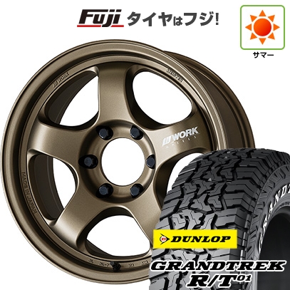 【新品】ランクル70(GDJ76W) | 夏タイヤ ホイール4本セット | 285/75R16 | グラントレック R/T01 RWL/RBL | マイスター S1 1P SUV 16インチ