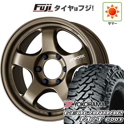 GEOLANDAR 【新品】プラド/ハイラックス 夏タイヤ ホイール4本セット 
