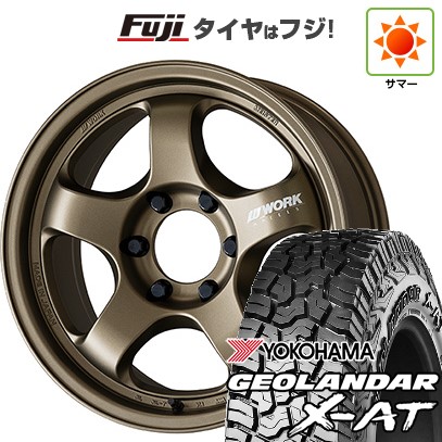 【新品国産車用 6穴139.7車】 夏タイヤ ホイール4本セット 275/65R18 ヨコハマ ジオランダー X-AT G016 WORK ワーク マイスター S1 1P SUV 18インチ