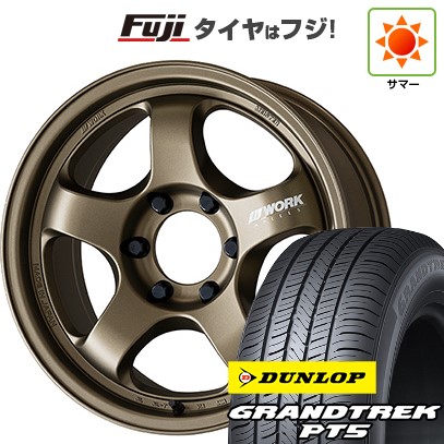 【新品】プラド/ハイラックス 夏タイヤ ホイール4本セット 265/70R17 ダンロップ グラントレック PT5 WORK ワーク マイスター S1 1P SUV 17インチ