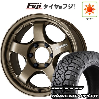【パンク保証付き】【新品】プラド/ハイラックス 夏タイヤ ホイール4本セット 265/65R17 NITTO リッジグラップラー WORK ワーク マイスター S1 1P SUV 17インチ